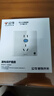 公牛（BULL）空調漏電保護開(kāi)關(guān)插座熱水器防漏電保護器插頭面板家用跳閘保護 漏保帶五孔（16A） 插座 曬單實(shí)拍圖