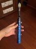 飛利浦（PHILIPS）【肖戰推薦】聲波電動(dòng)牙刷鉆石9系年貨節禮物情人節情侶款送男生女友 去除99.9%牙漬HX9911/62藍色 曬單實(shí)拍圖