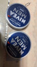 妮維雅（NIVEA）德國原裝進(jìn)口潤膚霜男士多用途保濕滋潤罐裝便攜補水經(jīng)典鐵盒面霜 【單罐】75ml 曬單實(shí)拍圖