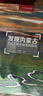 【京東專(zhuān)享】中國國家地理·發(fā)現中國（精裝典藏版）贈送 “發(fā)現中國”定制帆布包（攝影旅游 李栓科主編  精美照片）   曬單實(shí)拍圖