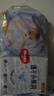 好奇（Huggies）金裝小黑洞紙尿褲嬰兒寶寶超薄尿不濕新生兒柔軟透氣尿褲京東快遞 紙尿褲S120片【4-8kg】 曬單實(shí)拍圖