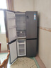 海爾冰箱出品統帥539升四開(kāi)門(mén)十字對開(kāi)門(mén)560嵌入式冰箱風(fēng)冷無(wú)霜一級雙變頻干濕分儲Leader電冰箱 阻氧干濕分儲+黑金凈化+一級雙變頻 曬單實(shí)拍圖