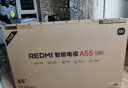 小米（MI）REDMI智能電視A55  55英寸144Hz高刷2GB+32GB L55RB-RAE平板顯示器智慧屏彩電屏幕 曬單實(shí)拍圖