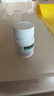 揚子江 護佑 枸櫞酸他莫昔芬片 10mg*60片 曬單實(shí)拍圖