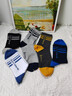 夢(mèng)特嬌100%純棉襪子男冬季中筒艾草精油7A抗菌防臭吸汗厚款休閑運動(dòng)棉襪 曬單實(shí)拍圖