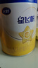 飛鶴星飛帆 嬰幼兒配方奶粉3段(1-3歲) 700g*6 專(zhuān)利OPO 育兒補貼 曬單實(shí)拍圖