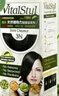 維彤VitalStyl進(jìn)口染發(fā)膏3N棕黑色155ml天然有機植萃健康無(wú)氨蓋白發(fā) 曬單實(shí)拍圖