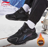 李寧（LI-NING）防護云男鞋2026冬季新款防潑水加絨保暖慢跑鞋舒適休閑運動(dòng)旅游鞋 黑色195 加絨 41 曬單實(shí)拍圖