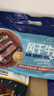 科爾沁 手撕風(fēng)干牛肉干 原味618g量販裝 健身代餐高蛋白解饞休閑零食 曬單實(shí)拍圖