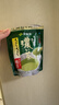伊藤園日本進(jìn)口辻利京都宇治2倍濃厚特濃無(wú)糖沖飲抹茶粉綠茶包牛乳拿鐵 （特濃減脂）無(wú)糖綠茶粉40g 曬單實(shí)拍圖
