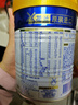 美素佳兒（Friso）皇家美素佳兒3段800g幼兒配方牛奶粉乳鐵蛋白（新國標） 3段 400g 2罐 曬單實(shí)拍圖