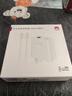 華為88W原裝充電器套裝含1米6A數據線(xiàn) 適用P60Pro Mate60pro手機超級快充電腦蘋(píng)果iPhone15promax 曬單實(shí)拍圖