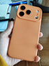 Apple/蘋果 iPhone 17 Pro 手機支持移動聯通電信 5G 雙卡雙待新品新機【需現場簽收激活】可選白條分期 iPhone 17 Pro 星宇橙色 1T【需現場簽收激活】 官方標配【全新正 曬單實拍圖