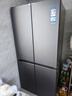 海爾（Haier）「小紅花系列」548L十字門(mén)冰箱雙系統雙凈化0串味99.99%除菌變溫空間BCD-548WGHTDC9FSU1國補 曬單實(shí)拍圖