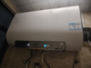 海爾出品統帥懶人系列 80升雙膽扁桶電熱水器京東自營(yíng)上門(mén)安裝無(wú)垢凈水洗3300W一級能效國家補貼 F5PRO 曬單實(shí)拍圖