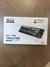 致態(tài)（ZhiTai）長(cháng)江存儲 2TB SSD固態(tài)硬盤(pán) NVMe M.2接口 TiPlus7100系列 曬單實(shí)拍圖