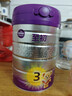 a2至初 4段奶粉兒童配方調制乳粉3-6歲850g 四段兒童奶粉含乳鐵蛋白 曬單實(shí)拍圖