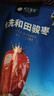 樓蘭蜜語(yǔ)六星一級和田大紅棗500g*2免洗即食駿棗滋補新疆特產(chǎn)年貨送禮零食 曬單實(shí)拍圖