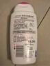 femfresh【粉愛(ài)芯】親密生活250mL  蔓越莓女性私密處護理清洗液 私處洗液 曬單實(shí)拍圖