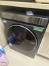 海爾（Haier）云溪4.0pro 全自動(dòng)滾筒雙擎熱泵洗烘一體 洗衣機帶烘干 13KG大容量 國家補貼XQG130-ABLEU70D3U1 曬單實(shí)拍圖