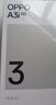 OPPO A3i 6GB+128GB 星辰紫 抗摔抗水濺 5100mAh大電池 45W閃充 120Hz高刷 5G 老人智能手機 國家補貼 曬單實(shí)拍圖