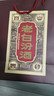汾酒 老白汾 清香型白酒  婚事宴請 53度 475mL 6瓶 老白汾10整箱裝 新老版隨機發(fā) 曬單實(shí)拍圖