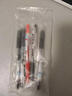 百樂(lè )（PILOT）【熱門(mén)商品】JUICE果汁筆黑色中性筆紅筆0.5簽字按動(dòng)水筆文具套裝辦公用品刷題筆高顏值4黑1紅 5支 曬單實(shí)拍圖