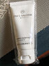 One's Member肌初沁潤氨基酸洗面奶 50g潔面敏感肌溫和舒緩 曬單實(shí)拍圖
