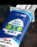 ANERGOO 安爾固強力鑄工膠ab膠帶水滴補金屬膠粘鐵暖氣片鑄鐵油箱 鑄造金屬砂眼氣孔裂紋缺陷修復膠耐高溫焊接膠 工業(yè)修補劑 曬單實(shí)拍圖