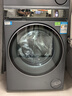 海爾（Haier）年度機皇 云溪4.0滾筒洗烘套裝10KG 洗衣機+雙擎熱泵烘干機 家電補貼自營(yíng) 583+583（73K相似款） 曬單實(shí)拍圖