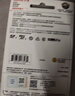 閃迪存儲卡內存卡tf小卡行車(chē)記錄儀micro sd車(chē)載監控攝像頭 反復擦寫(xiě) 64G-行車(chē)記錄儀&安防監控專(zhuān)用 曬單實(shí)拍圖