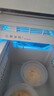 美的（Midea）熊墩墩Pro600L法式四開(kāi)門(mén)冰箱超薄嵌入式雙系統一級能效除菌制冰大容量BCD-600WUFIPZM(E)國家補貼 曬單實(shí)拍圖