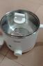 美的（Midea） 電煮鍋 家用多功能小煮鍋 宿舍學(xué)生鍋智能電鍋小功率電熱火鍋泡面鍋 蒸煮一體鍋 不銹鋼電煮鍋 1.7L 【不銹鋼鍋】XZE1611 曬單實(shí)拍圖