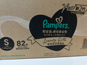 幫寶適新生兒頂配黑金幫紙尿褲嬰兒尿不濕尿片添加真蠶絲M68 曬單實(shí)拍圖