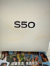 vivo S50 12GB+512GB 告白 主攝級長(cháng)焦Live 高通第三代驍龍8s 濕手秒開(kāi)超聲波指紋2.0 AI拍照手機 曬單實(shí)拍圖