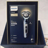 飛利浦（PHILIPS）電動(dòng)剃須刀全新一代旋護式新9系pro+禮盒 全天凈爽刮胡刀 升級清潔倉 年貨生日禮物送男生老公父親 曬單實(shí)拍圖