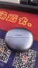 華為FreeClip耳夾式藍牙耳機開(kāi)放式真無(wú)線(xiàn)夾耳式耳機通話(huà)降噪跑步運動(dòng)音樂(lè )游戲低延遲適用于mate80pro+ 星空黑丨送店鋪延保+曬單豪禮 【附華為音樂(lè )權益卡+充電線(xiàn)】 曬單實(shí)拍圖