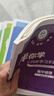 現貨2026春海淀伴你學(xué)同步學(xué)習手冊 高中地理 必修第二冊必修二2 北京海淀同步學(xué)練測新教材高中同步練習京師助學(xué)高一下 2025-2026學(xué)年適用 曬單實(shí)拍圖