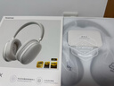 唐麥H5Max【煥新版】頭戴式藍牙耳機主動(dòng)降噪無(wú)線(xiàn)音樂(lè )電競游戲低延遲運動(dòng)續航隔音手機男女友禮物學(xué)生 曬單實(shí)拍圖