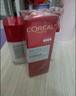 歐萊雅（LOREAL）護膚品套裝禮盒復顏水乳抗皺緊致淡紋保濕化妝品新年禮物送媽媽 2】復顏視黃醇抗皺禮盒【店長(cháng)推薦】 曬單實(shí)拍圖