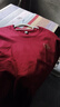 JEANSWEST LIFE真維斯新年短袖男紅色本命年純棉打底衫男款馬年限定男士休閑上衣 曬單實(shí)拍圖