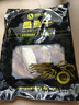 傾海之宴【青島源頭產(chǎn)地】淡曬墨魚(yú)干 S5 500g 海鮮產(chǎn)品干貨 源頭直發(fā)包郵 曬單實(shí)拍圖