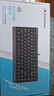 雙飛燕（A4TECH）FK11 飛時(shí)代有線(xiàn)小鍵盤(pán) 薄膜辦公打字用鍵盤(pán)筆記本外接臺式電腦 86鍵便攜USB接口 遂空灰 曬單實(shí)拍圖