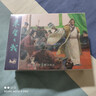 九軒 赤壁之戰 連環(huán)畫(huà)小人書(shū) 32開(kāi)大精 四色印刷 黑龍江美術(shù)出版社 曬單實(shí)拍圖