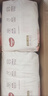 好奇（Huggies）鉑金裝小桃褲成長(cháng)褲XXXL26片*4包(17kg以上)【透爽散熱】 曬單實(shí)拍圖
