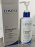 Losoki瑞士進(jìn)口氨基酸洗面奶美白控油祛痘除螨蟲(chóng)去黑頭男女士專(zhuān)用潔面乳 曬單實(shí)拍圖