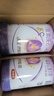 伊利金領(lǐng)冠菁護3段800g乳鐵蛋白升級 1-3歲嬰幼兒配方牛奶粉寶寶試喝 【咨詢(xún)享會(huì )員價(jià)】3段 800g 6罐 曬單實(shí)拍圖