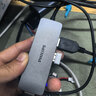 飛利浦 USB-C擴展塢 Type-C轉USB3.0分線(xiàn)器多接口集線(xiàn)器一拖四HUB 蘋(píng)果Macbook轉接頭小米華為電腦轉換器 曬單實(shí)拍圖