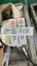NGK雙鉑金火花塞PFR6X-11 5757六支裝奧迪A4/A4L/A5/A6/A6L/A8L/Q5 曬單實(shí)拍圖