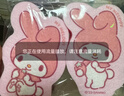 滿(mǎn)朝佳（MANCHAOJIA）洗碗海綿擦廚房耐用可愛(ài)刷鍋清潔神器魔力百潔抹布MELODY款三片裝 曬單實(shí)拍圖